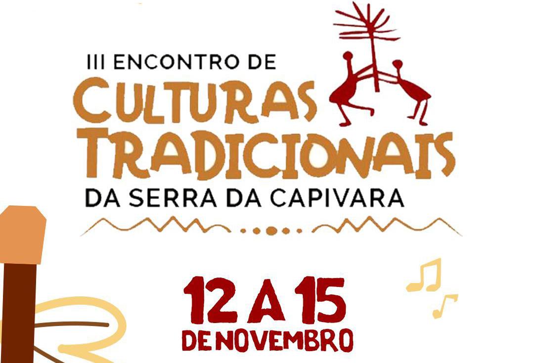 III Encontro de Culturas Tradicionais da Serra da Capivara começa nesta quarta-feira (12) e segue até o dia 15